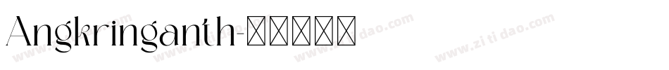Angkringanth字体转换