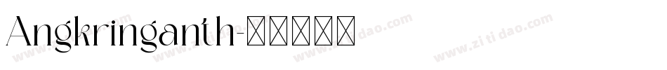 Angkringanth字体转换