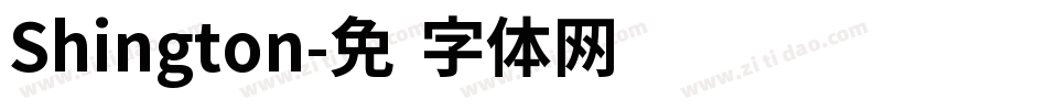 Shington字体转换