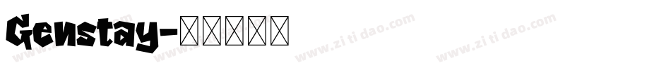 Genstay字体转换