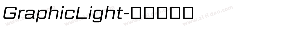 GraphicLight字体转换