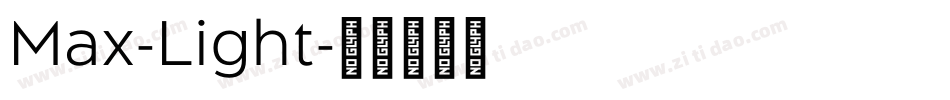 Max-Light字体转换