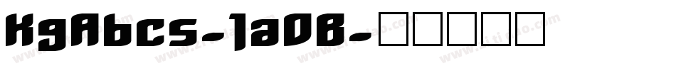KgAbcs-1aDB字体转换