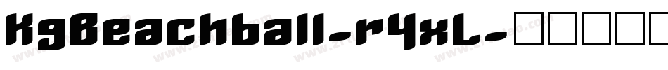 KgBeachball-r4xL字体转换