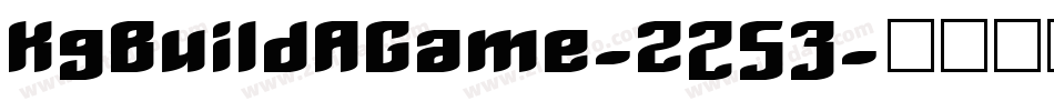 KgBuildAGame-Z253字体转换