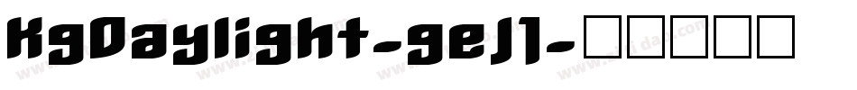 KgDaylight-geJ1字体转换