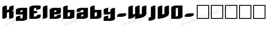 KgElebaby-WJVO字体转换