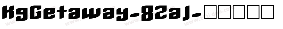 KgGetaway-8ZaJ字体转换