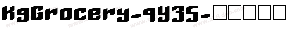 KgGrocery-qY35字体转换