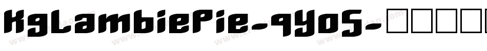 KgLambiePie-qYo5字体转换