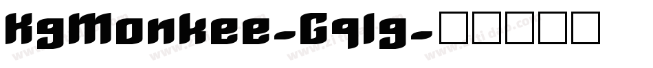 KgMonkee-Gqlg字体转换