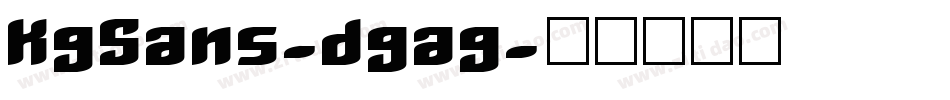 KgSans-dgag字体转换