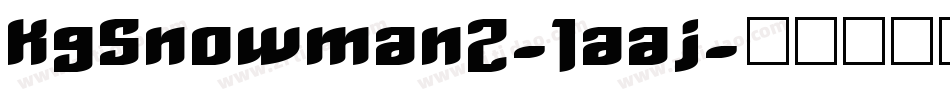 KgSnowman2-1aaj字体转换