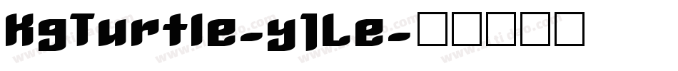 KgTurtle-y1Le字体转换