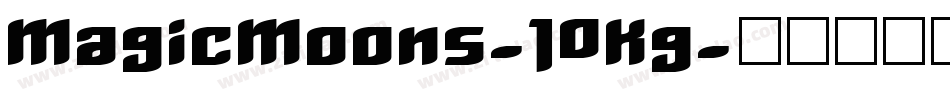 MagicMoons-10Kg字体转换