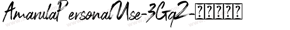 AmarulaPersonalUse-3GqZ字体转换