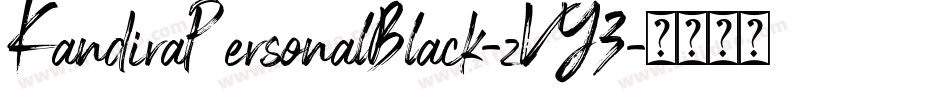 KandiraPersonalBlack-zVY3字体转换