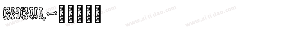 Ghoul字体转换
