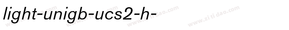 light-unigb-ucs2-h字体转换