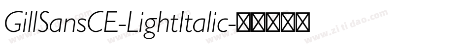 GillSansCE-LightItalic字体转换