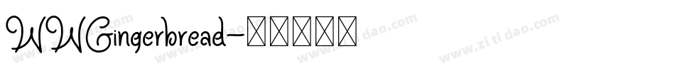 WWGingerbread字体转换