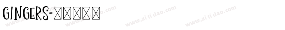 GINGERS字体转换