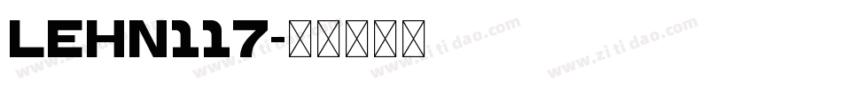 LEHN117字体转换