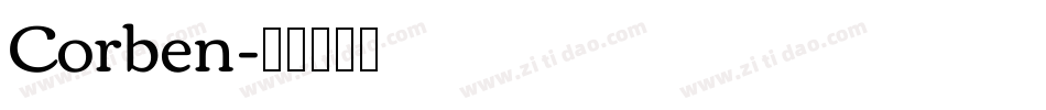 Corben字体转换