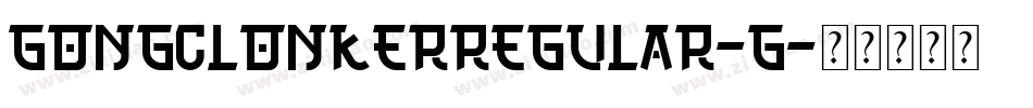 GongclonkerRegular-G字体转换
