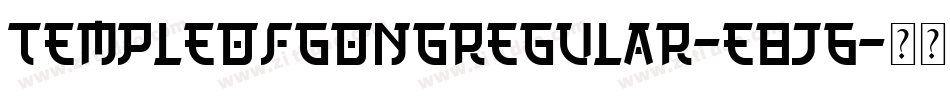 TempleOfGongRegular-e8J6字体转换