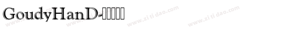 GoudyHanD字体转换