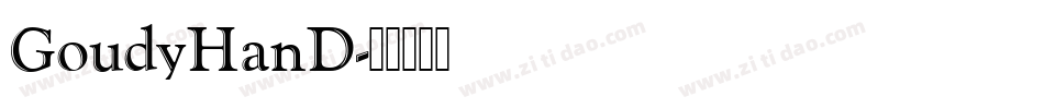 GoudyHanD字体转换