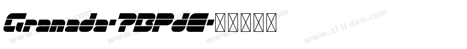 Granada-7BPdE字体转换