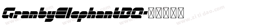 GranbyElephantBQ字体转换