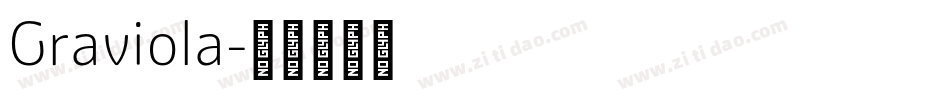 Graviola字体转换 Graviola字体转换