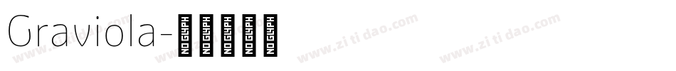 Graviola字体转换 Graviola字体转换