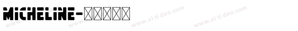 Micheline字体转换