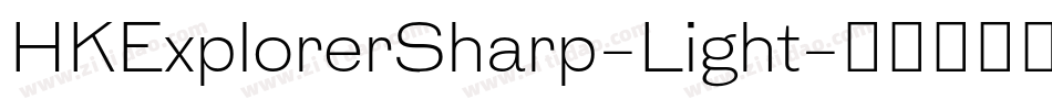 HKExplorerSharp-Light字体转换