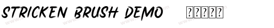 Stricken-Brush-DEMO-2字体转换