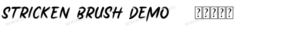 Stricken-Brush-DEMO-3字体转换