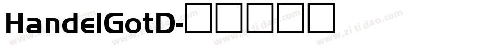 HandelGotD字体转换