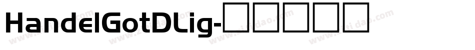 HandelGotDLig字体转换