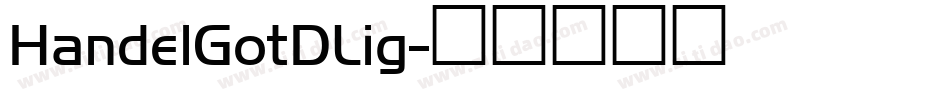 HandelGotDLig字体转换