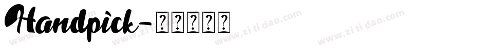 Handpick字体转换