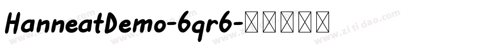 HanneatDemo-6qr6字体转换