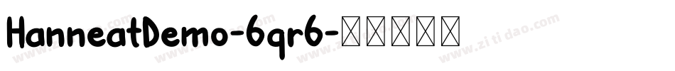 HanneatDemo-6qr6字体转换