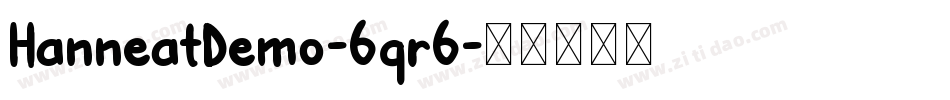 HanneatDemo-6qr6字体转换