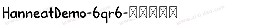HanneatDemo-6qr6字体转换