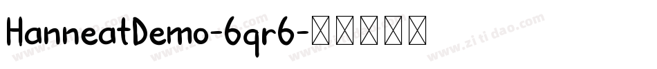 HanneatDemo-6qr6字体转换