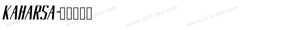 kaharsa字体转换